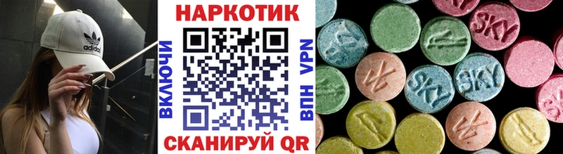 Цена Ахтырский Бошки Шишки СК КОКАИН ГАШ Меф