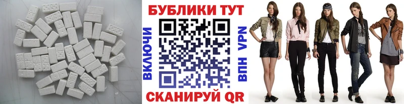 Экстази louis Vuitton Ахтырский
