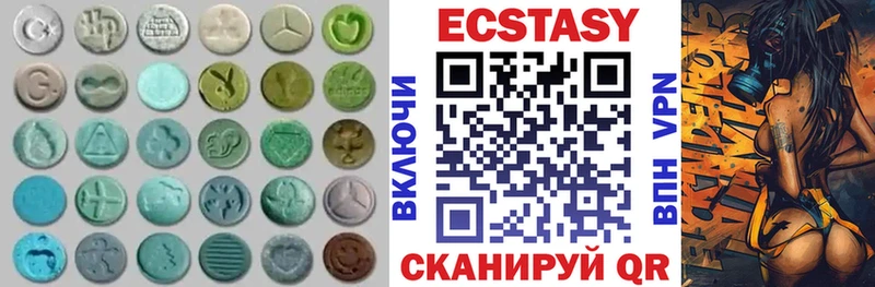 ссылка на мегу tor  Ахтырский  Ecstasy TESLA 