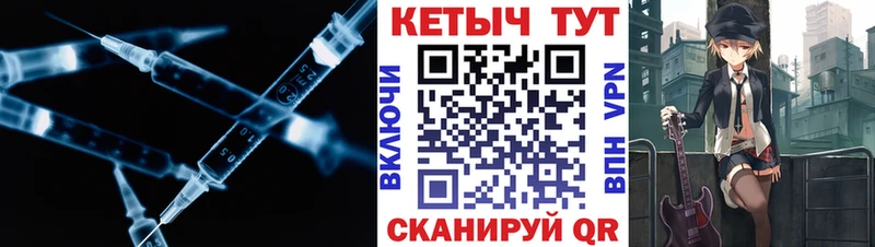 КЕТАМИН ketamine  Ахтырский 