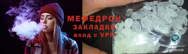 гашишное масло Беломорск