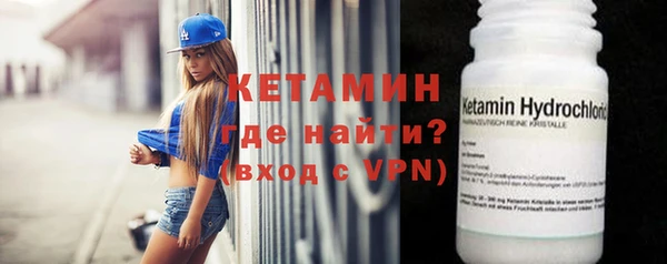 гашишное масло Беломорск