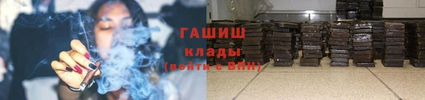 прущая мука Белоозёрский