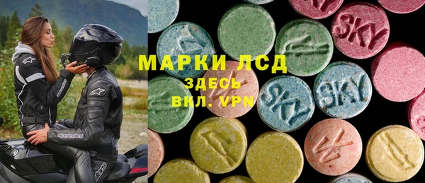 прущая мука Белоозёрский
