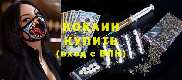 прущая мука Белоозёрский