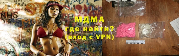 прущая мука Белоозёрский