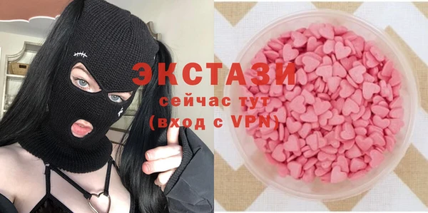 прущая мука Белоозёрский