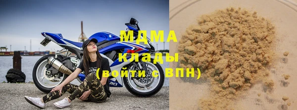прущая мука Белоозёрский