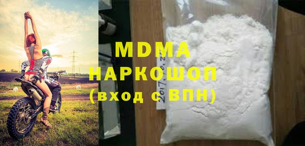 прущая мука Белоозёрский