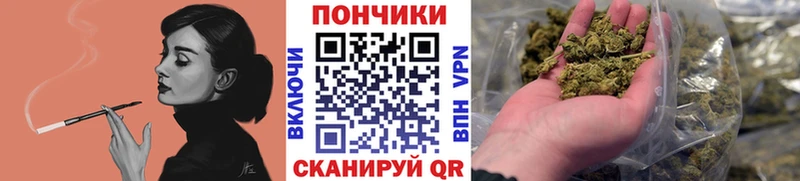 Марихуана Bruce Banner Ахтырский